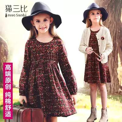 Girls' long-sleeved dress autumn and winter children's clothing Primary School students cotton skirt, big children plus velvet thickened children's floral skirt