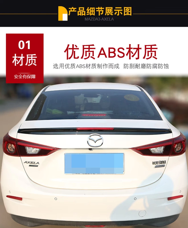 Angkesaila sửa đổi đuôi sơn sơn 2017 mẫu miễn phí đấm Mazda 3 Angkesaila sửa đổi trang trí