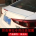 Angkesaila sửa đổi đuôi sơn sơn 2017 mẫu miễn phí đấm Mazda 3 Angkesaila sửa đổi trang trí đuôi gió xe ô tô Sopida trên