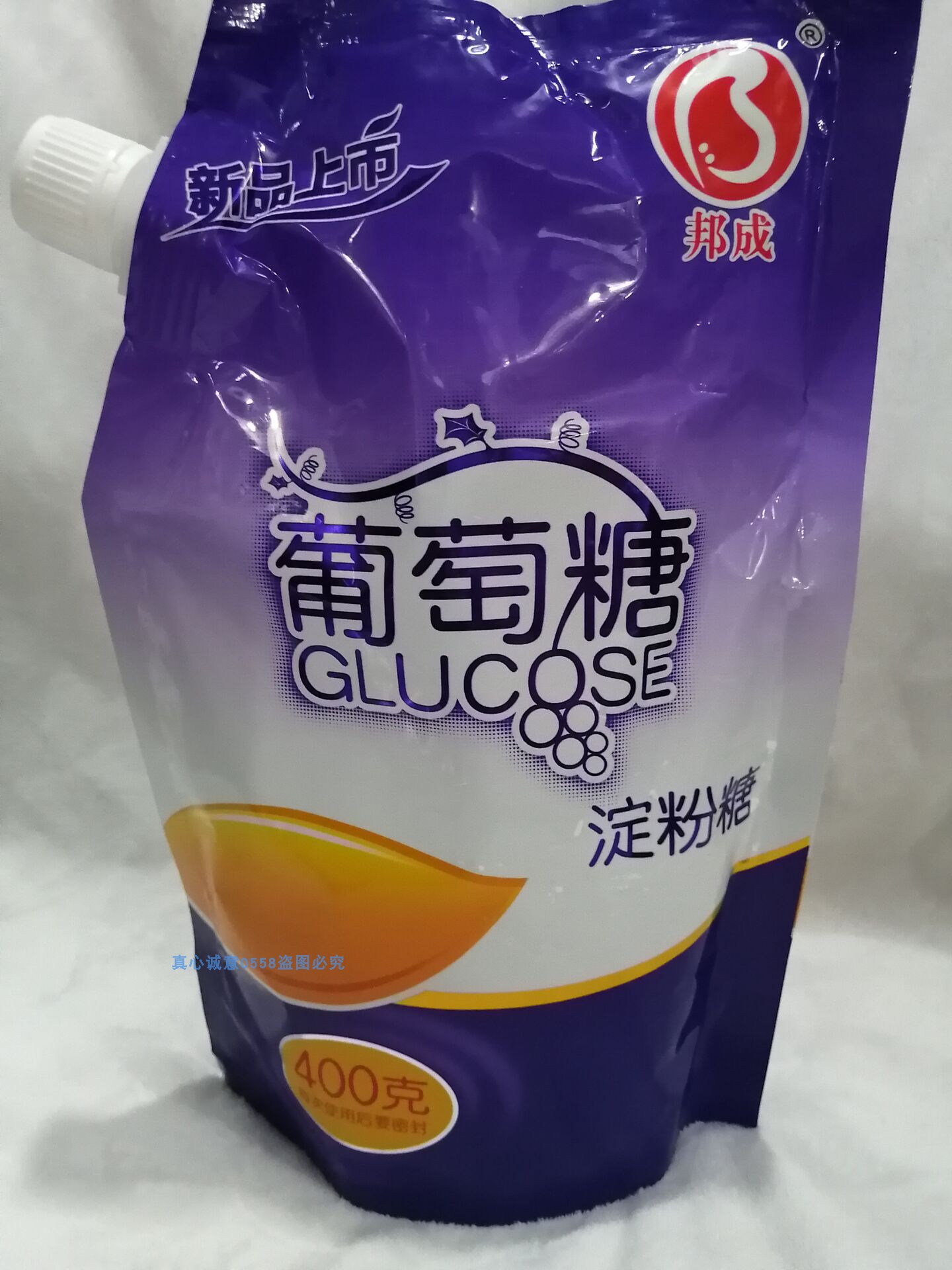 Bangcheng Glucose Starch Sugar Glucose Powder 400g Bag