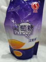 Bonsei glucose starch sugar glucose powder 400 gr sacks of sugar