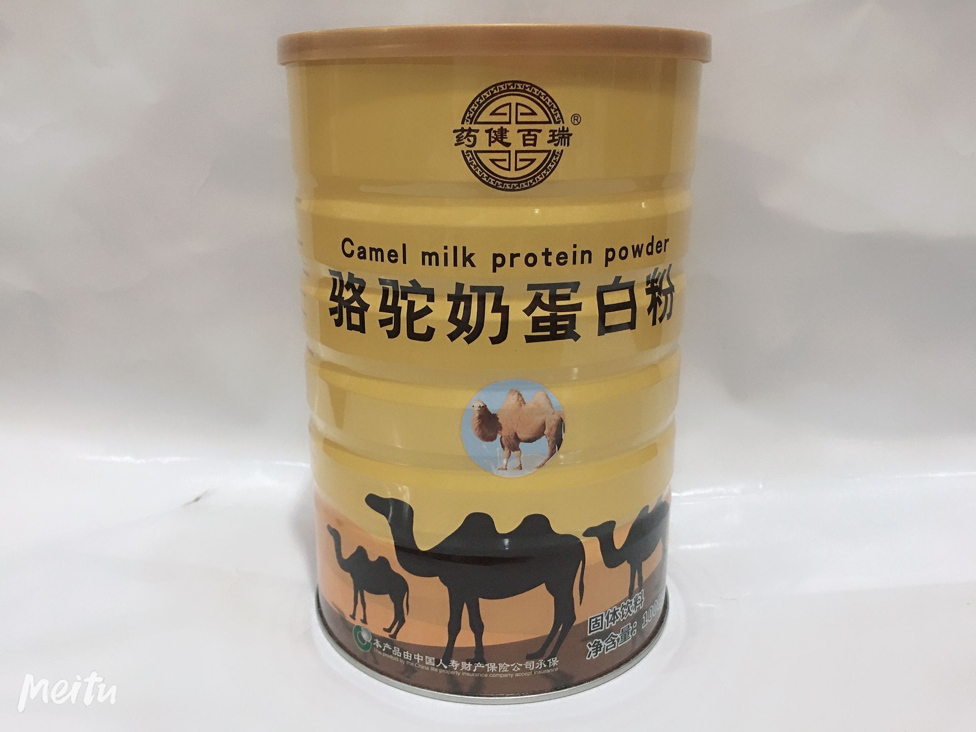 Drug Jian 100 Rui camel milk protein powder 100 1000gr Buy 1 send 1