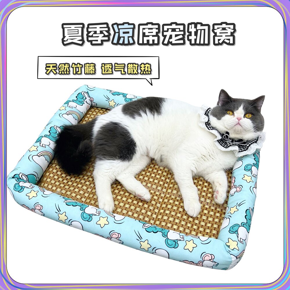 Favorite Pets Summer Heat Dissipation Cool Mat Cat Mat Cool Cushion Cool Cat Mat Cool And Breathable Kennel Sleeping Mat