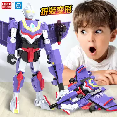 Smart Altman toy Tecaro turned into airplane Dijia motorcycle locomotive Monster chariot robot boy