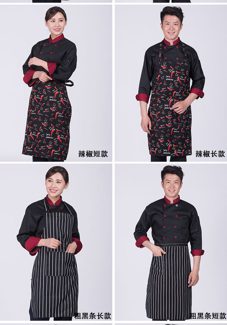 Veste chef cuisinier en coton - Ref 1908449 Image 10