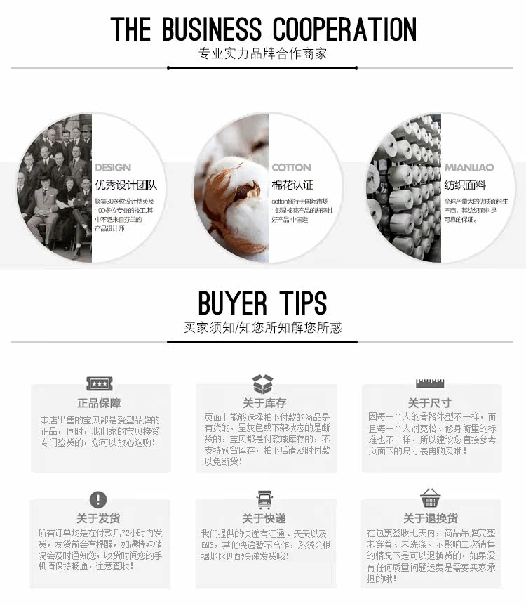 Vêtement de travail en coton - Ref 1913022 Image 17