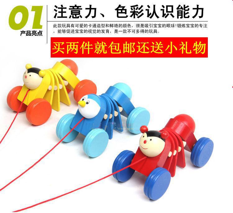 Children's wooden cartoon Animals Rope fur caterpillar Pull Wire Toy Baby Tug Tug Early Teach Puzzle 1-3 years old