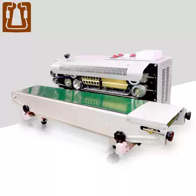 FR-900 type continuous sealing machine tea food bag ear hanging coffee bag coffee bean aluminum foil bag automatic sealing machine
