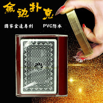 Phnom Penh playing cards Nouveau Riche golden gold plastic PVC waterproof washable Phnom Penh gold foil poker buy two get one free