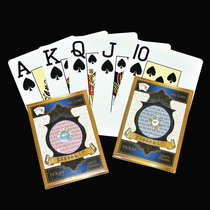 Ben Niu Texas playing cards Large character playing cards Single-sided coarse sand playing cards Plastic playing cards G301