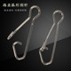 50 arc-shaped sea fishing lure fast pin connectors to connect loop sub-rock fishing tackle fishing supplies