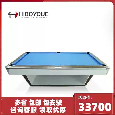 Billiard table modern household adult American standard black 8 case fancy nine-ball table tennis two in one