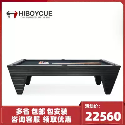 Solid Wood custom billiard table European style modern Chinese eight ball table standard cone Villa home American adult billiard table