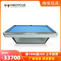 Billiard table modern household adult American standard black 8 case fancy nine-ball table tennis two in one