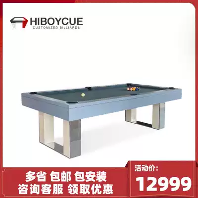 Standard modern home billiard table commercial Chinese black eight nine table Villa table tennis two-in-one billiard table