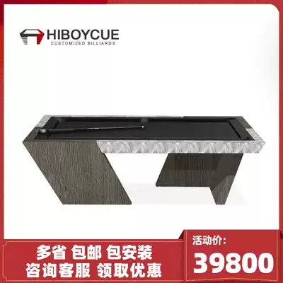 Solid Wood billiards table customized modern standard adult home Villa American black eight fancy nine ball table