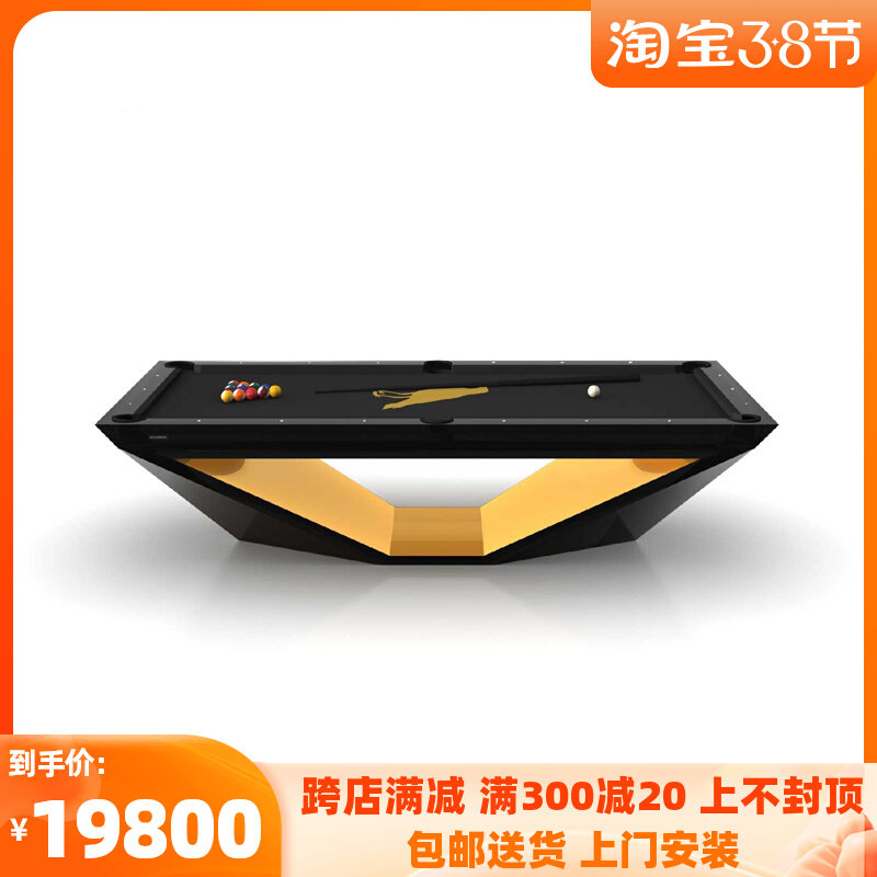 Modern Private Ordering High-end Indoor Home Table Tennis Table Flower Style Nine Balls Black Eight American Light Extravagant Custom Table Tennis Table