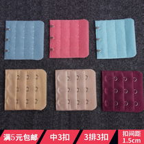 Middle 3-row 3-button Bra extension buckle breasted back buckle growth buckle underwear extension buckle buckle buckle strap three-row three-buckle