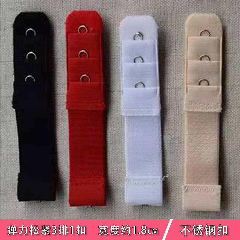 Stretch - tight bra extended button three rows 1 button stainless steel bra bra growth back extended button