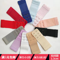 Elasticity stretch length 3 rows 2 buttons extension buckle two breasted underwear Bra extension buckle bra buckle bra buckle 3 2cm wide