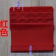 3 hàng khóa 5 áo thun thun co giãn cộng với khóa dài đồ lót khóa lưng khóa inox móc ba hàng năm khóa dây cố định áo lót