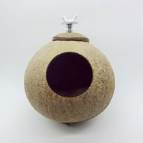  Birds nest Parrots nest material gnawing grass nest Pearl bird Pearl bird special birds nest Budgerigar white bird birdcage