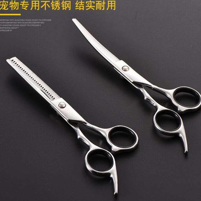 Fluffy Samuyeh Haircut Nail Manicure Hair Down Bend Cut Pet Scissors Styling Suit Supplies Fish Bone Sheepdog