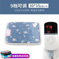  Honey bag glider pet insulation pad Cat insulation board Hamster electric blanket heater Hamster warm pad Cat electric blanket