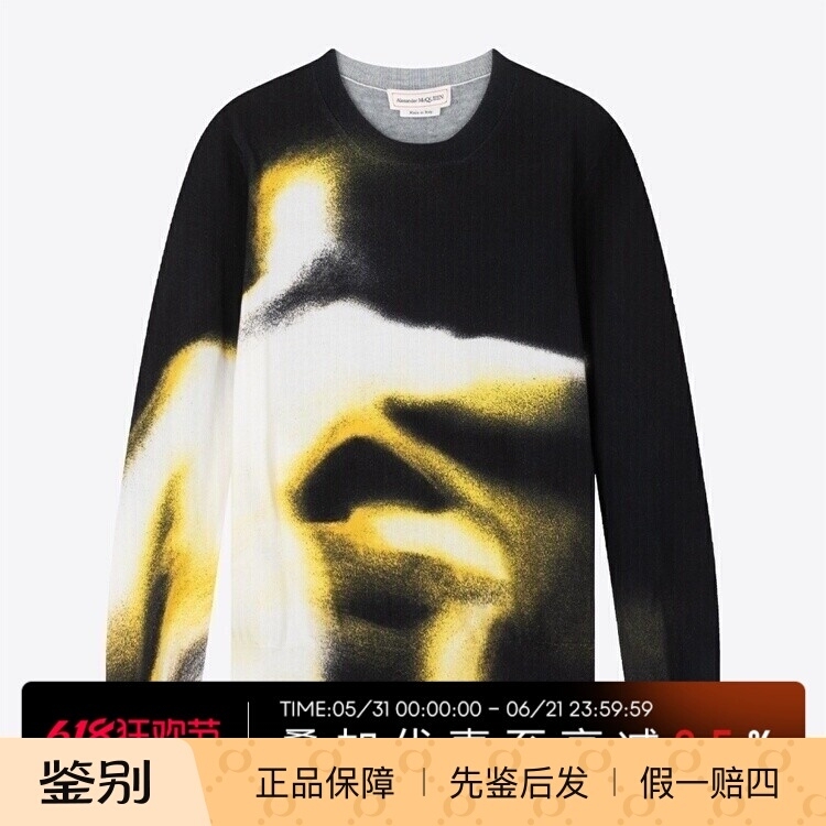 In-Stock Alexander Mcqueen Mcqueen Autumn and Winter New Color-Blocked Men's Crew Neck Pullover Knit Sweater In-Stock Alexander Mcqueen Mcqueen Autumn and Winter New Color-Blocked Men's Crew Neck Pullover Knit Sweater
