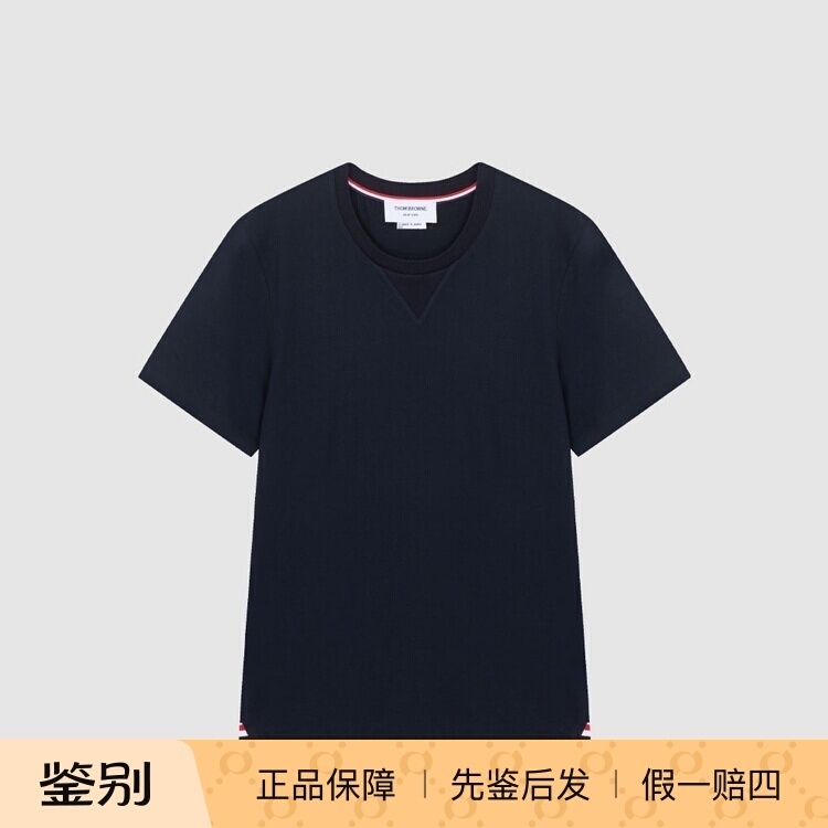 In Stock Thom Browne Tom Brown Tb Summer New Product Crew Neck Pullover Men's Casual T-Shirt Short Sleeve T-Shirt
