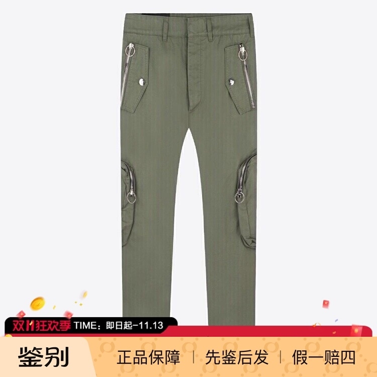 In-Stock Balmain Spring/Summer New Pocket Zipper Mid-Waist Straight-Leg Versatile Men's 9/10 Length Casual Pants In-Stock Balmain Spring/Summer New Pocket Zipper Mid-Waist Straight-Leg Versatile Men's 9/10 Length Casual Pants