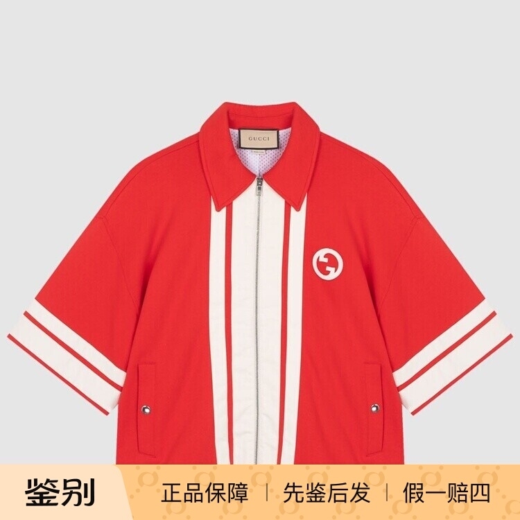 In-Stock Gucci Spring/Summer New Striped Color-Block Women's Sports Casual Breathable Zip-Up Jacket In-Stock Gucci Spring/Summer New Striped Color-Block Women's Sports Casual Breathable Zip-Up Jacket