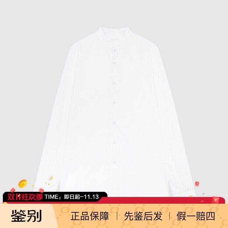 In-Stock Prada Spring/Summer New Round-Neck Single-Breasted Men's Casual Simple Versatile Long-Sleeve Shirt