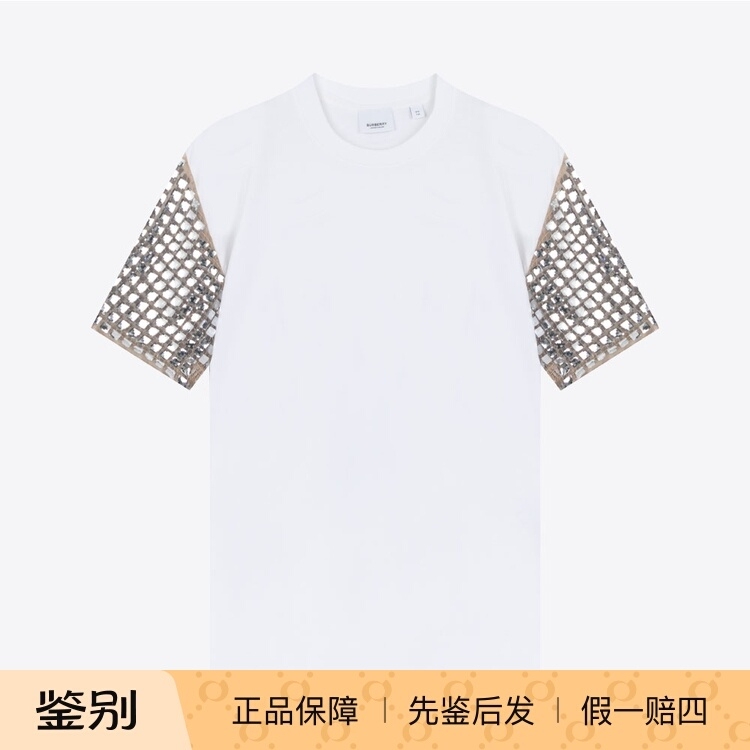 In-Stock Burberry Summer New Rhinestone Round-Neck Pullover Men's Casual Short-Sleeve T-Shirt