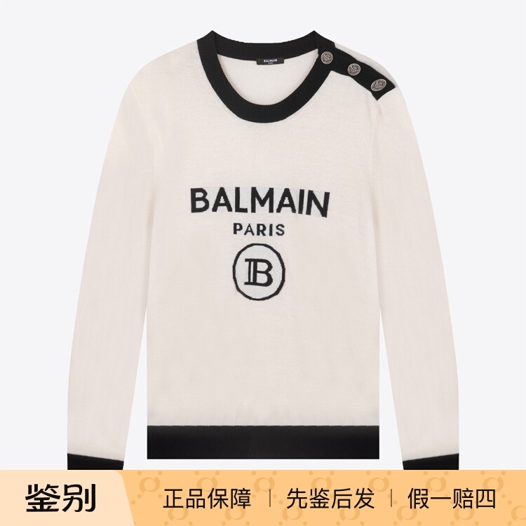 In-Stock Balmain New Wool Cashmere Logo Crew Neck Pullover Men's Wool Sweater