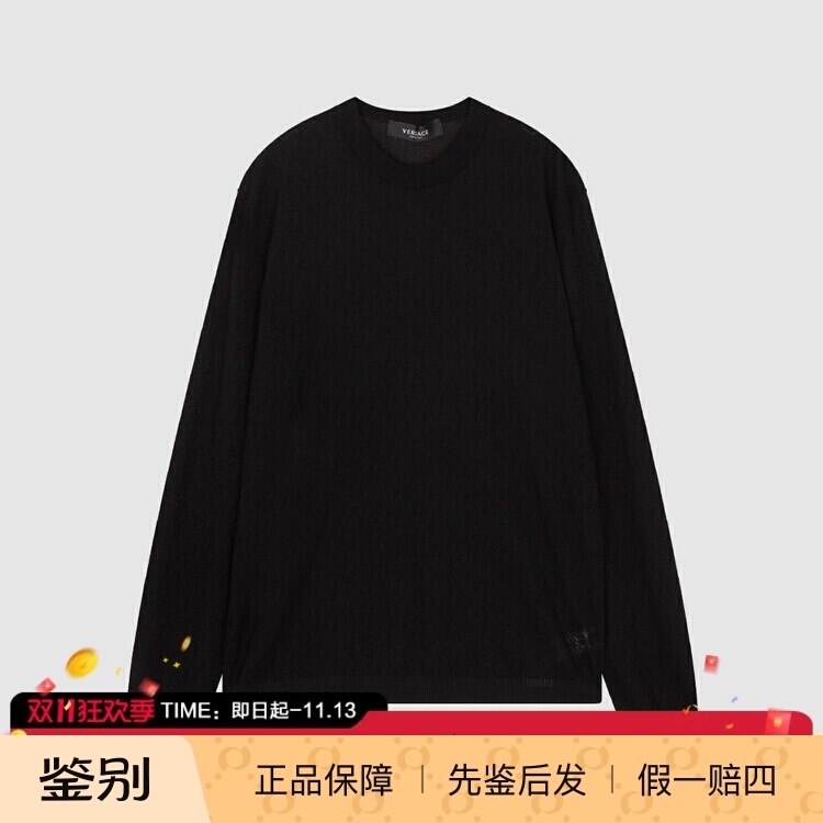 In-Stock Versace New Spring and Autumn Simple Pattern Men's Crew Neck Long-Sleeve Sweater Knitwear