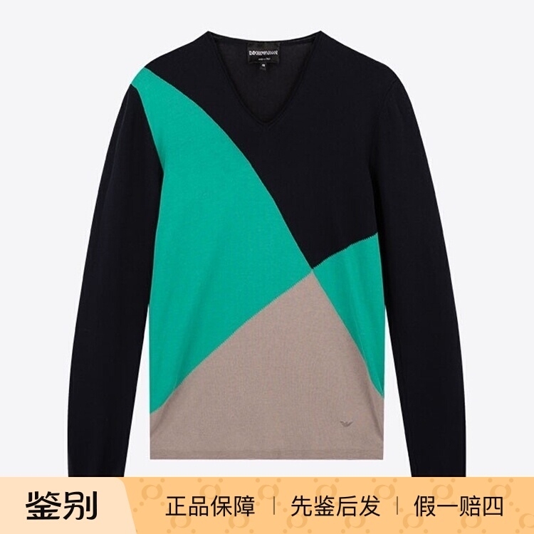 In-Stock Emporio Armani Armani Ea New Geometric Color-Block V-Neck Casual Men's Knit Sweater