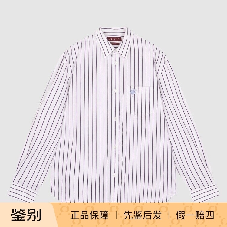 In-Stock Gucci Spring/Summer New Logo Embroidered Striped Turn-Down Collar Single-Breasted Men's Long-Sleeve Shirt