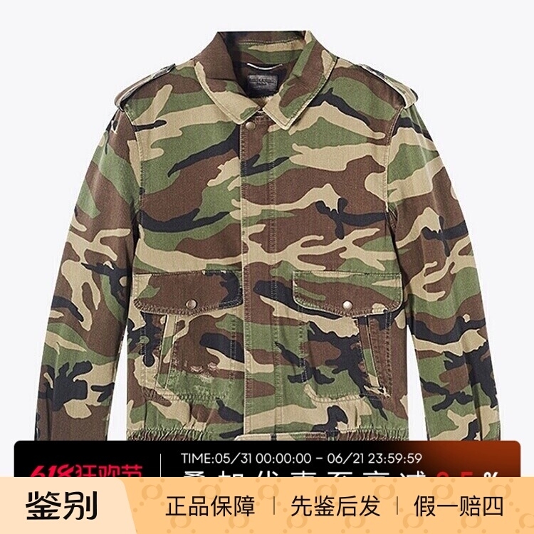 In-Stock Saint Laurent Slp New Wool Leather-Lined Men's Casual Camouflage Jacket