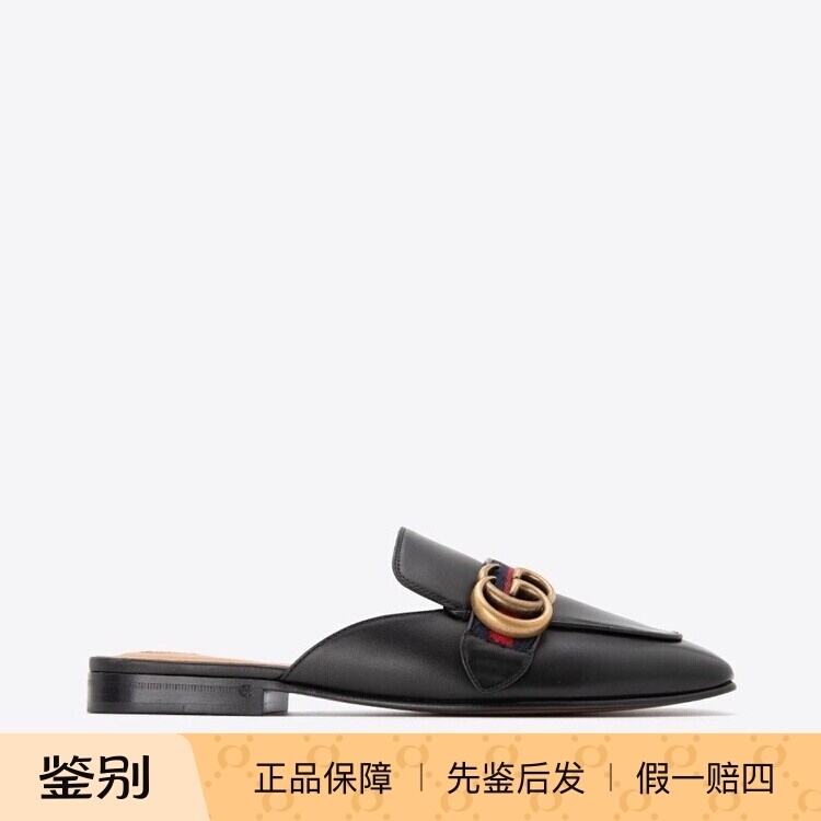 In Stock Gucci Gucci Spring/Summer New Leather Double-G Square-Toe Women's Mules Closed-Toe Casual Sandals Half-Slippers In Stock Gucci Gucci Spring/Summer New Leather Double-G Square-Toe Women's Mules Closed-Toe Casual Sandals Half-Slippers