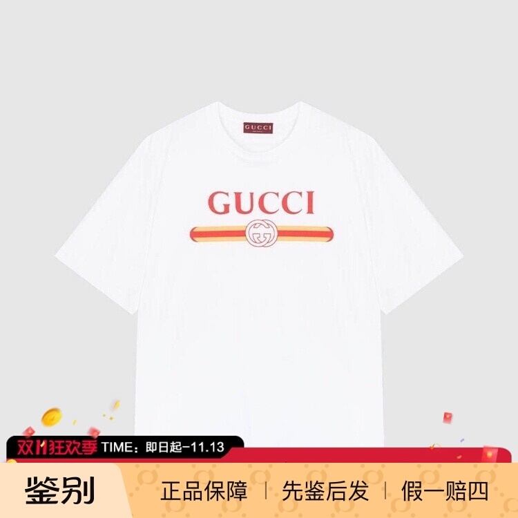 In Stock Gucci Gucci Spring/Summer New Product Logo Print Men's Fashion Versatile Round Neck Pullover T-Shirt Short-Sleeved T-Shirt In Stock Gucci Gucci Spring/Summer New Product Logo Print Men's Fashion Versatile Round Neck Pullover T-Shirt Short-Sleeved T-Shirt