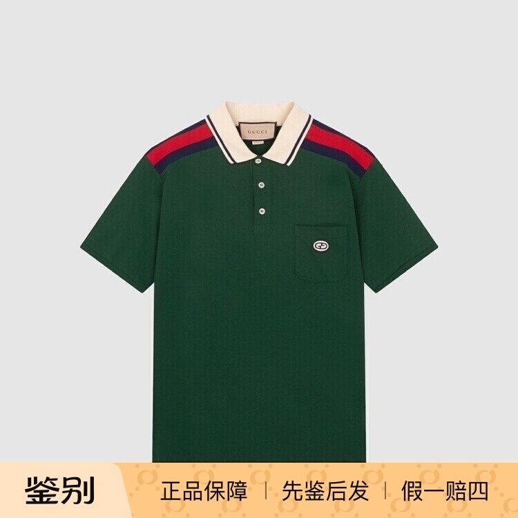 In Stock Gucci Gucci Spring/Summer New Product Color-Blocked Half-Button Pullover Men's Commuter Short-Sleeve T-Shirt Polo Shirt In Stock Gucci Gucci Spring/Summer New Product Color-Blocked Half-Button Pullover Men's Commuter Short-Sleeve T-Shirt Polo Shirt