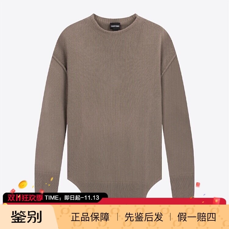 In-Stock Emporio Armani Armani Ea Autumn and Winter New Wool Crew Neck Men's Knit Sweater In-Stock Emporio Armani Armani Ea Autumn and Winter New Wool Crew Neck Men's Knit Sweater