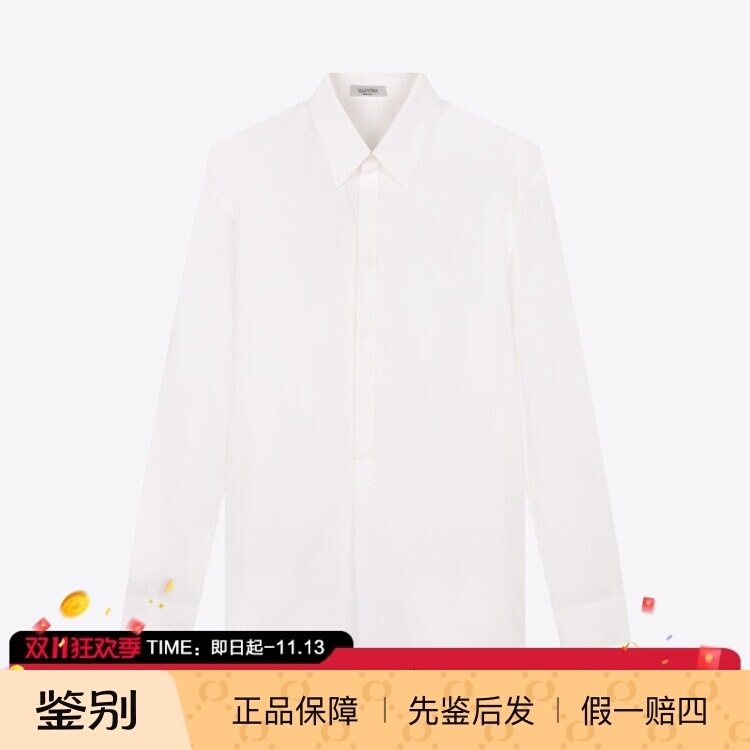 In-Stock Valentino Spring/Summer New Collection Men's Versatile Casual Long-Sleeve Shirt with Turn-Down Collar and Buttons In-Stock Valentino Spring/Summer New Collection Men's Versatile Casual Long-Sleeve Shirt with Turn-Down Collar and Buttons