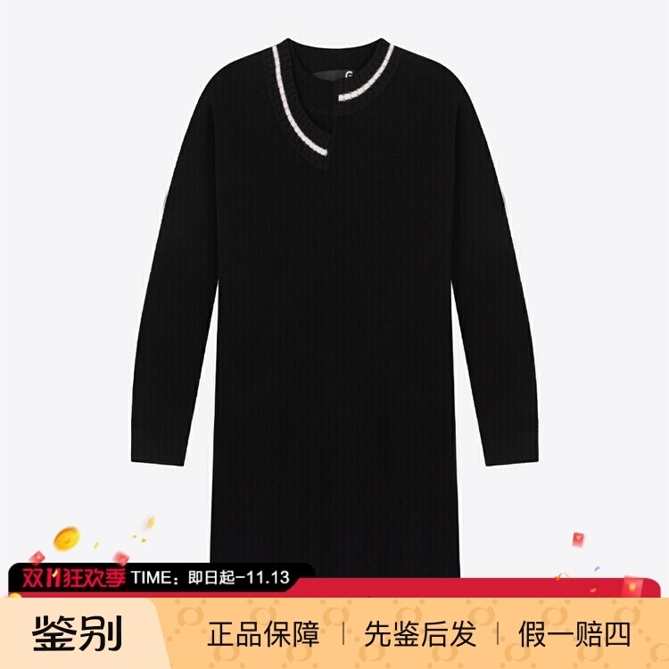 In-Stock g Givenchy Autumn and Winter New Men's Casual Mid-Length Wool Sweater Knitwear
