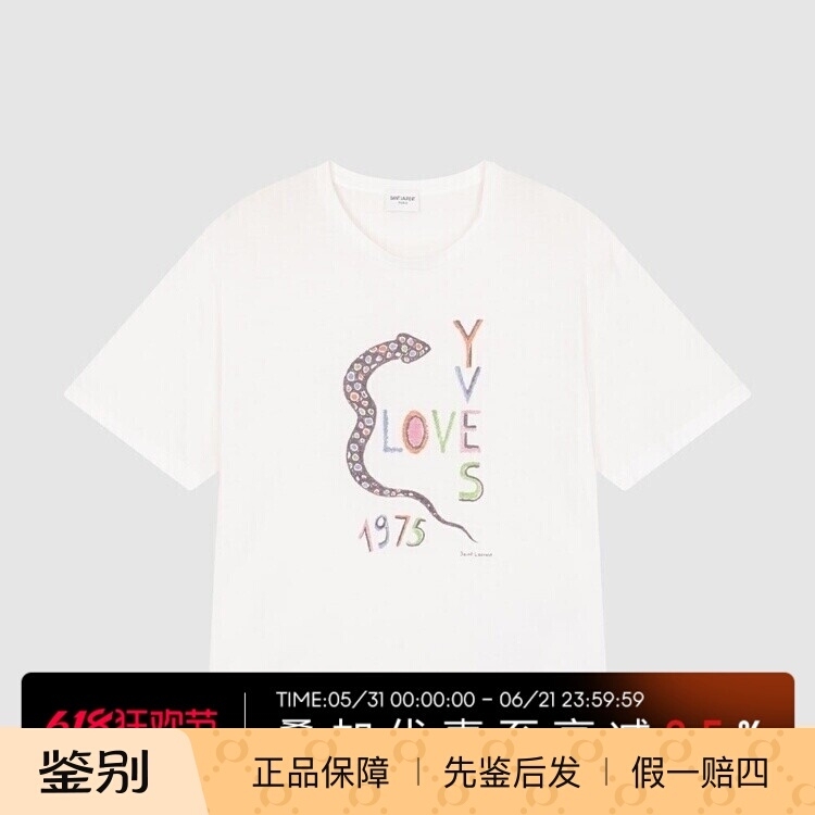 In-Stock Saint Laurent Slp New Round-Neck Pullover Graffiti Women's T-Shirt Short-Sleeve T-Shirt