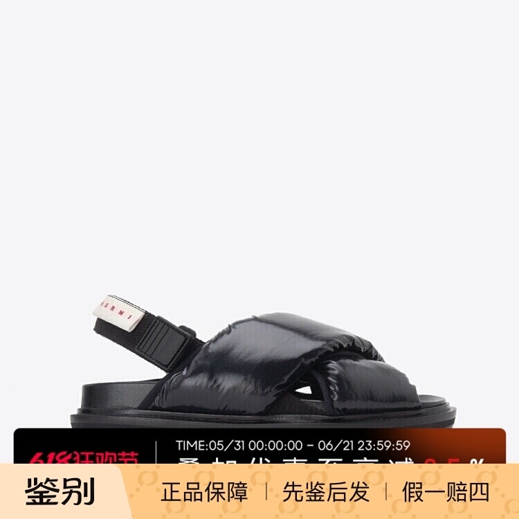 In Stock Marni Summer New Flat Open-Toe Velcro Casual Breathable Women's Slippers Sandals Single Shoes In Stock Marni Summer New Flat Open-Toe Velcro Casual Breathable Women's Slippers Sandals Single Shoes