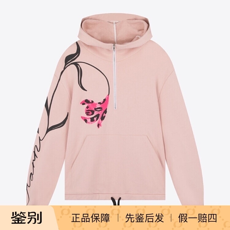 In Stock Marni Autumn and Winter New Product Plant Print Zipper Pullover Women's Casual Hoodie Sweatshirt