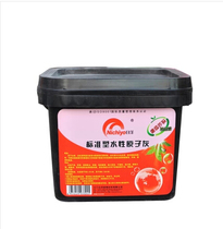 New Packaging Day Foreign Aqueous Atomic Ash Wood Lacquered Putty White Lacquer Patch Atom Grey Batch Wall Putty 4kg