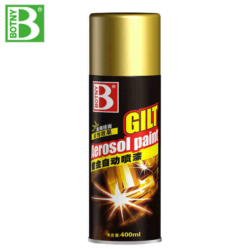 Bao Cili gold-plated spray paint gold gold foil paint bright gold tombstone Buddha statue plaque 24k gold paint gold powder paint